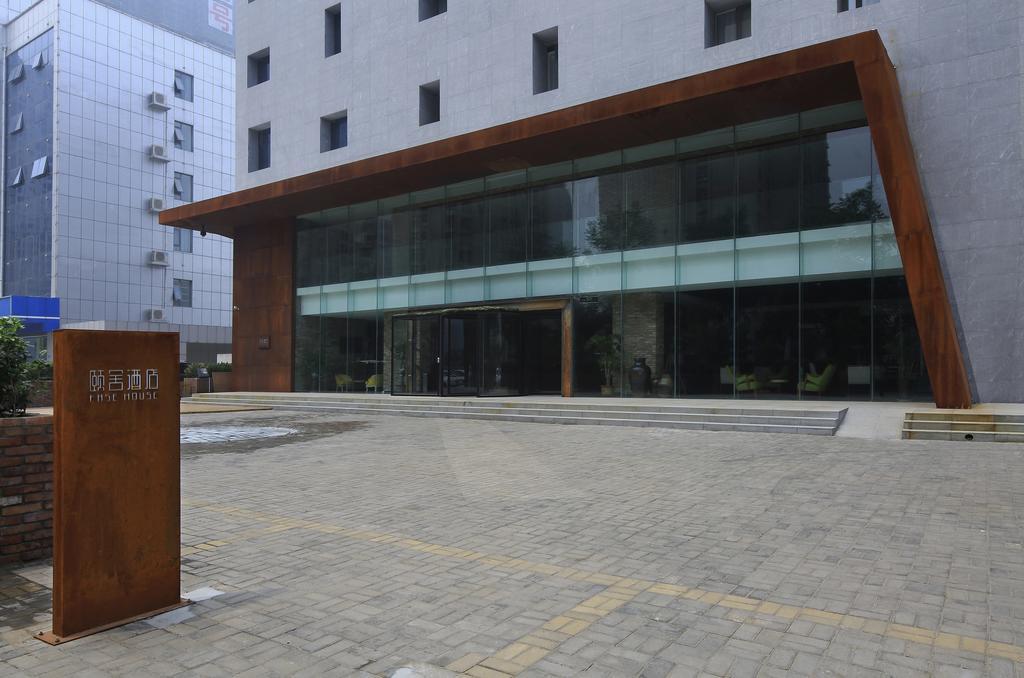 Ease House Luoyang Hotel Luoyang  Exterior foto